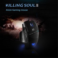 Huahai Aula Killing Soul Iı Arka Işığı USB Kablolu 7 Düğme Bilgisayar Dizüstü Bilgisayar Oyun Fare(Yurt Dışından)