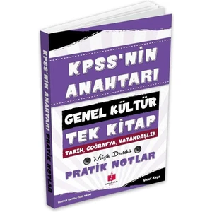 Anahtar Kitaplar Yayınevi KPSS'nin 2026 Anahtarı Hafıza Teknikleriyle Müzik Destekli Pratik Notlar - Genel Kültür Tek Kitap