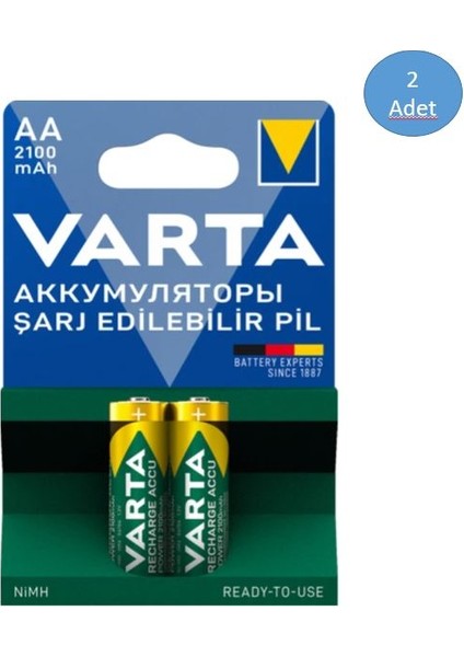 2100 mAh AA Kalem Pil 4'lü + 800 mAh AAA Şarjlı İnce Kalem Pil 4'lü + Pil Saklama Kutusu fırsatları