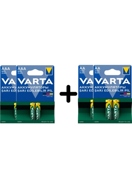 2100 mAh AA Kalem Pil 4'lü + 800 mAh AAA Şarjlı İnce Kalem Pil 4'lü + Pil Saklama Kutusu fiyatları