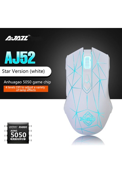 Ajazz AJ52 Yıldız Versiyonu USB Kablolu Oyun Fare 2500DPL Optik Fareler Rgb Solunum Işıkları Oyuncu Bilgisayar - Beyaz(Yurt Dışından)