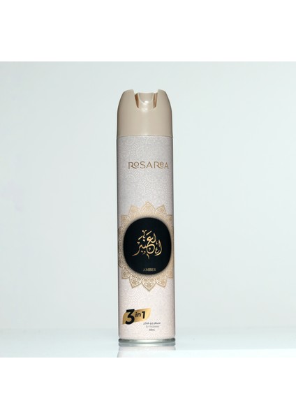 Oda Parfümü Amber Kokusu 300 ml