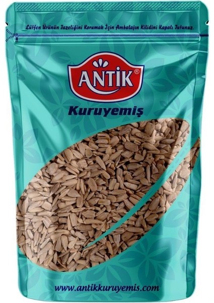 Ay Çekirdek Içi Çiğ 200 G fiyatları
