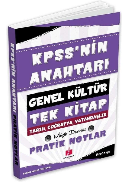 Anahtar Kitaplar Yayınevi KPSS'nin 2025 Anahtarı Hafıza Teknikleriyle Müzik Destekli Pratik Notlar - Genel Kültür Tek Kitap