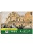 Spiralli Sulu Boya Blok 300 gr 20 Yaprak 35 x 50 cm 1