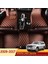 Toyota Land Cruiser 2009-2017 Uyumlu 5d Havuzlu Suni Deri OTO PASPAS 1