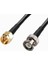 Sma Erkek - Bnc Kablo 2 mt RG58 1