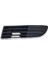 Vw Volkswagen Polo 2005-2009 Ön Tampon Sol Panjur Izgarası Kapağı 6Q0853665D 2