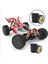 Wltoys Için 66MM Tekerlek Lastiklerinin 4 Paketi 144001 124019 Hsp Buggy Değiştirmeleri Sarı (Yurt Dışından) 3