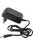 12 Volt 1 Amper Adaptör 12 Volt 1 Amper 5.5mm 2.5mm Adaptör 4