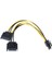 30 cm 6 Pin Sata Power Kablo 18 Awg 8 Pin Sata Power Kablosu 6+2 Pin Sata Power Kablo 1