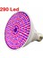 Bitki Yetiştirme Lambası Full Spektrum 290 LED 2