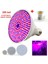 Bitki Yetiştirme Lambası Full Spektrum 200 LED 1