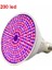 Bitki Yetiştirme Lambası Full Spektrum 200 LED 2