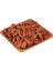 Pikan Cevizi 250 G 1