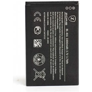 Kotenartt Dolia Nokia Bl-4ul Uyumlu Batarya