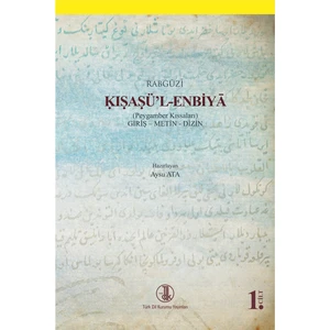 Kışaşül Enbiya 2 Cilt