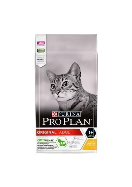 Tavuklu Pirinçli Yetişkin Kedi Mamasi 3 kg