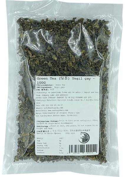 Yeşil Çay 100 gr