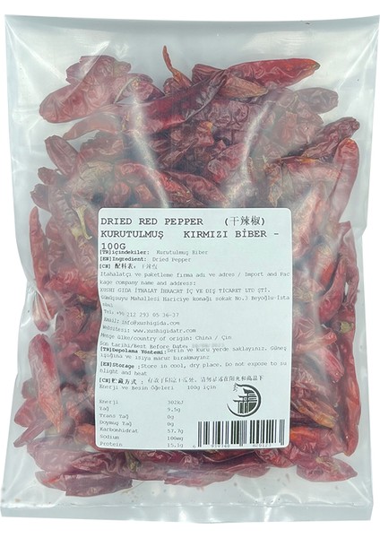 Xushi Gıda Kurutulmuş Kırmızı Biber 100 gr