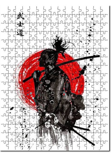 Samuray Bushido Japon Kızıl Güneş Görsel 255 Parça Puzzle Yapboz Mdf (Ahşap)