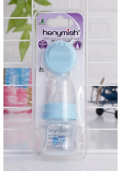 Mini Alıştırma Bardağı 60 ml 14441