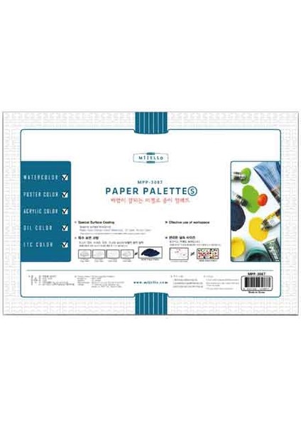 Kağıt Palet 30 Yaprak 255 x 175 mm
