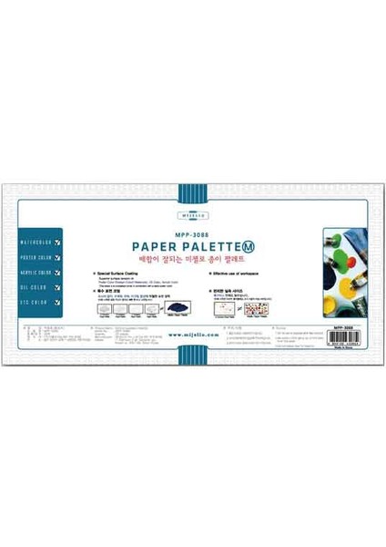 Kağıt Palet 20 Yaprak 370 x 175 mm