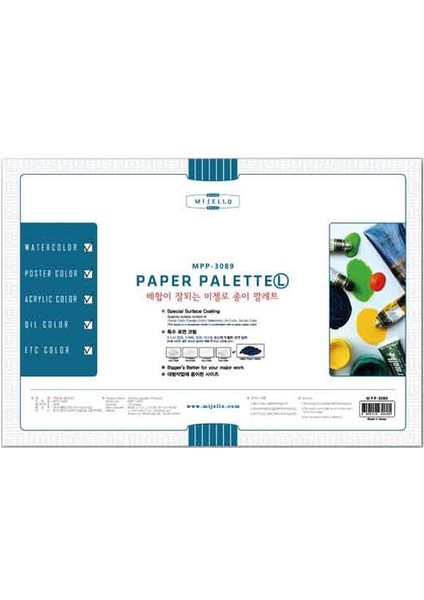 Kağıt Palet 20 Yaprak 385 x 265 mm