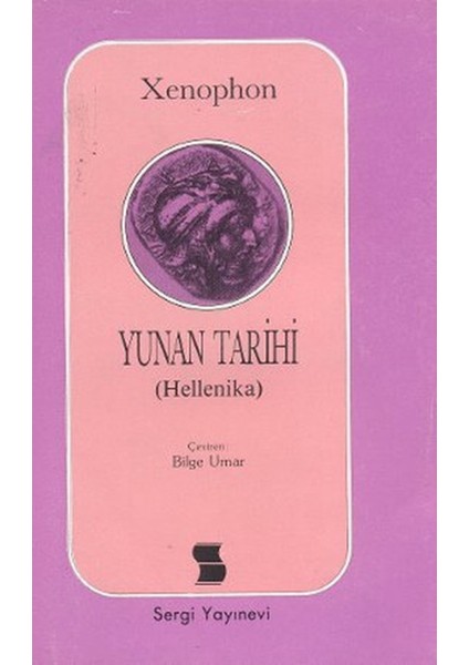 Yunan Tarihi