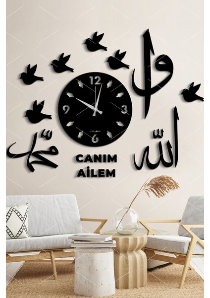 Kuş Allah Muhammed Kişiye Özel Dekor Saat
