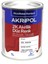 Akripol 2k Düz Renk 1 Lt. 1
