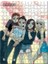 Black Pink Kore Pop Grubu Anime Çizim 255 Parça Puzzle Yapboz Mdf (Ahşap) 1