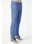 Giovane G. Designers Pantolon Denim 2
