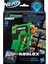 Nerf Roblox Mad City Dart Püskürtücü F2490-F2496 1