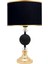 Omega Black Gold Contrast Abajur 1
