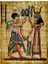 Antik Mısır Papyrus Thema Görseli 120 Parça Puzzle Yapboz Mdf (Ahşap) 1