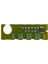 Xerox Workcentre 3119 (013R00625) (3k) Chip 3 Adet 1