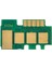 Utax PK-5014 - P-C2155 Chip 1 Set (Sarı +Mavi + Kırmızı +Siyah) 1