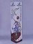 Keten Tohumu Yağı 250 ml 1