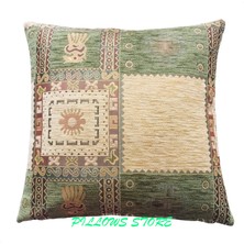 Pillows Store Geometrik Desenli Açık Yeşil Kırlent Kılıfı Seti 45CM*45CM -2 Adet