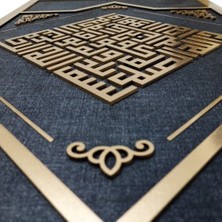 Neva Design Kufi Desenli Ihlas Suresi Tablosu / Ahşap El Yapımı Sanatsal Hediyelik Dekoratif Tablo