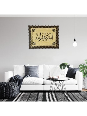 Neva Design Estağfirullah Lafzı Tablosu -1 / Ahşap El Yapımı Sanatsal Desenli Hediyelik Dekoratif Tablo