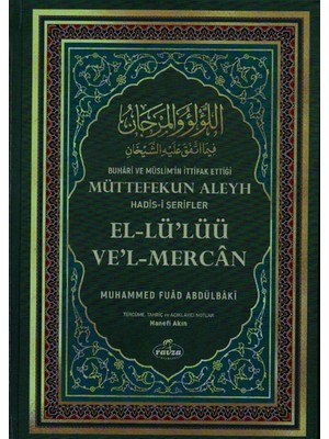 El-Lü'lüü Ve'l-Mercan (Şamua) - Muhammed Fuad Abdulbaki
