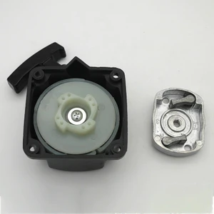 Hsgl Motorlu Tırpan Çift Yaylı Starter Kapak Volant Tırnak Cg/bg 430-520 Kolay Kapak Tırpan Yedek Parça Aksesuar