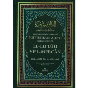 El-Lü'lüü Ve'l-Mercan (Şamua) - Muhammed Fuad Abdulbaki
