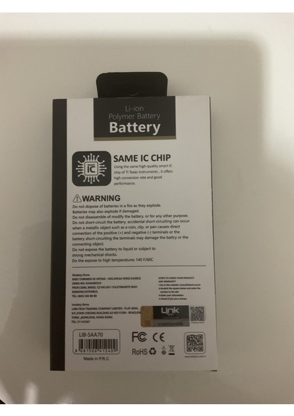 Samsung A70 Premium Batarya