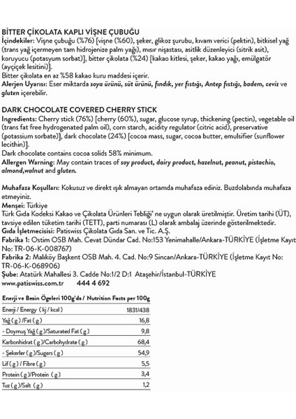Bitter Vişne Çubukları 80g