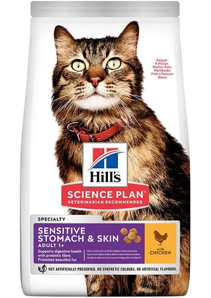 Hills Sensitive Skin Deri Tüy ve Sindirim Hassasiyeti Için Kedi Maması 1.5 kg