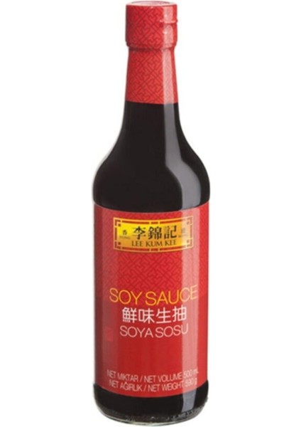 Soya Sosu (Soy Sauce) 500 ml